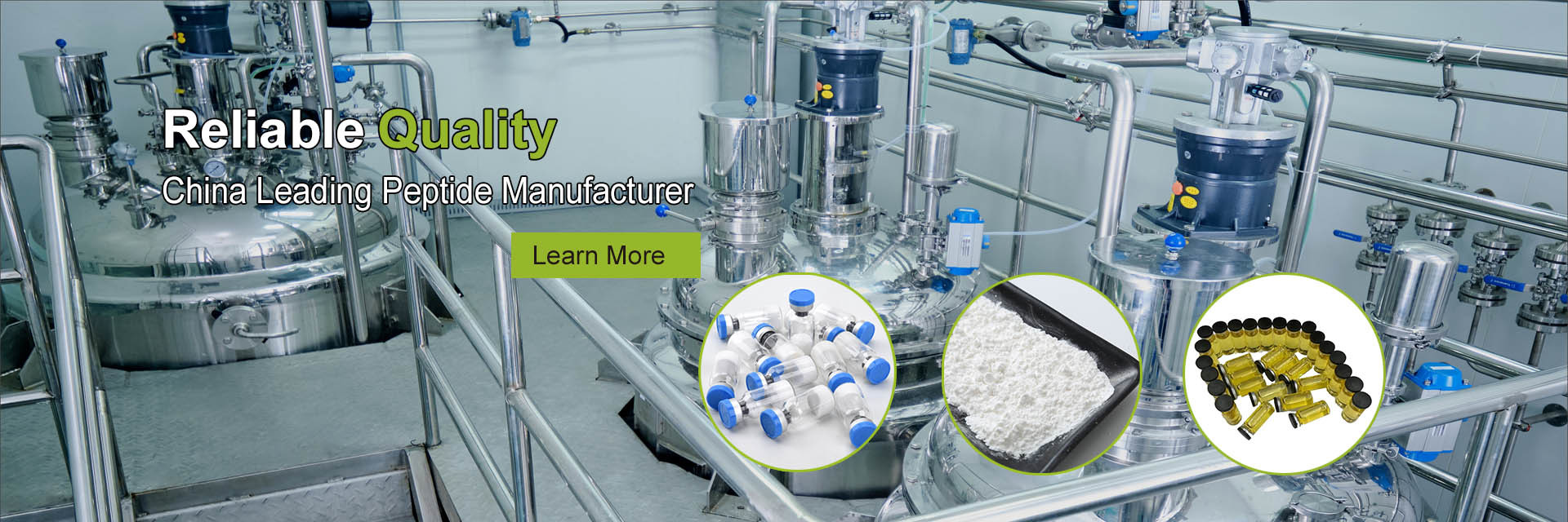 품질 티르츠에파티드 공장